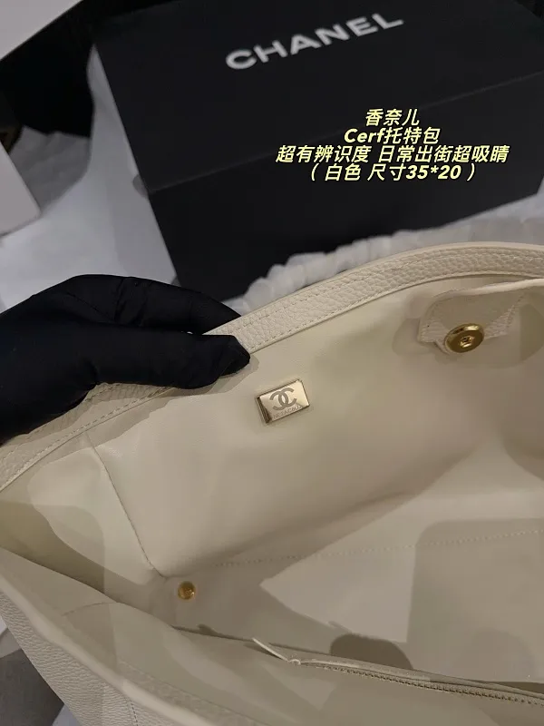 All Categories Official Website "Brand Women's Bags" Women's Bags 💙 Chanel 2026 New CHANEL Handbags