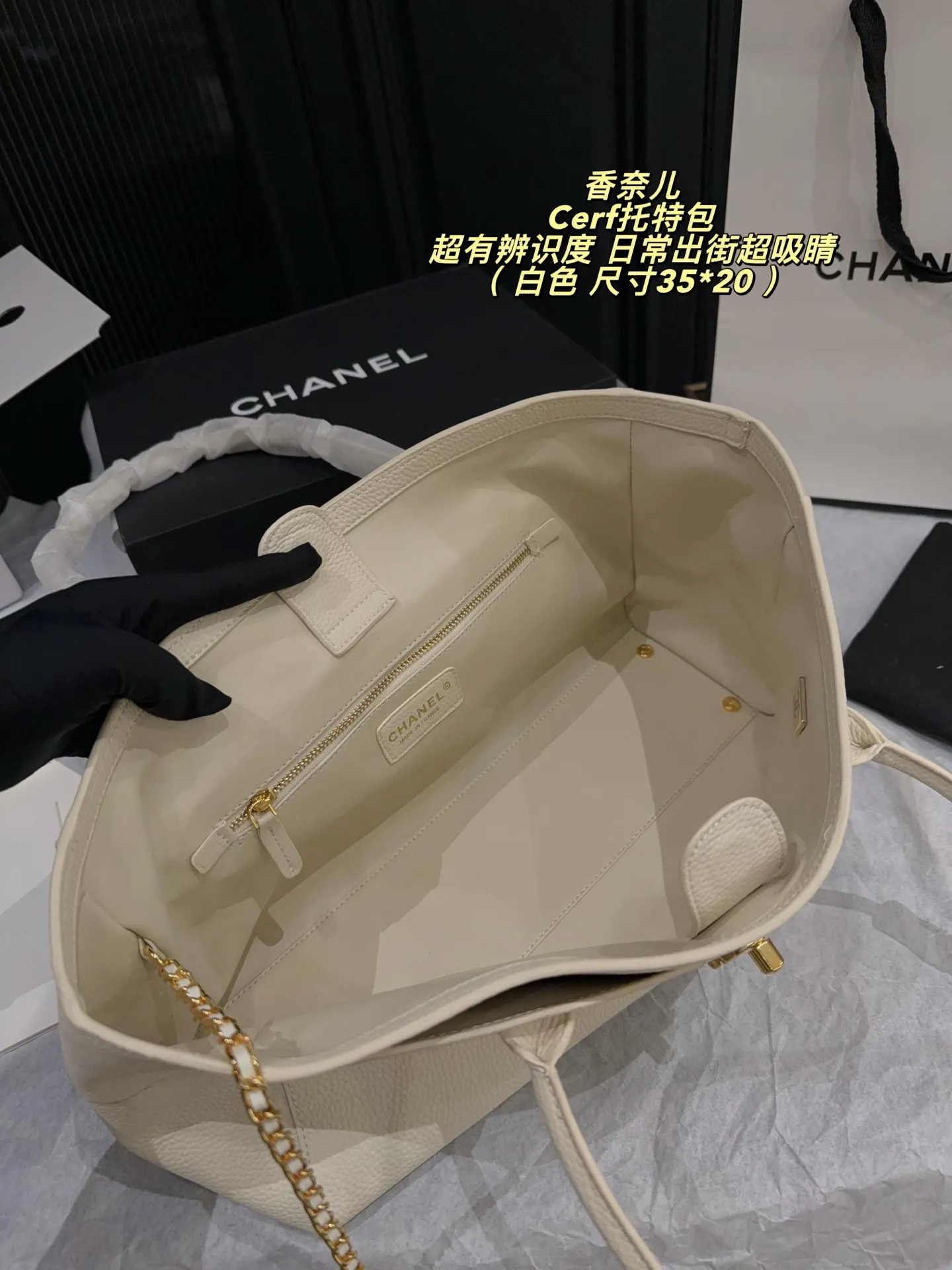 All Categories Official Website "Brand Women's Bags" Women's Bags 💙 Chanel 2026 New CHANEL Handbags