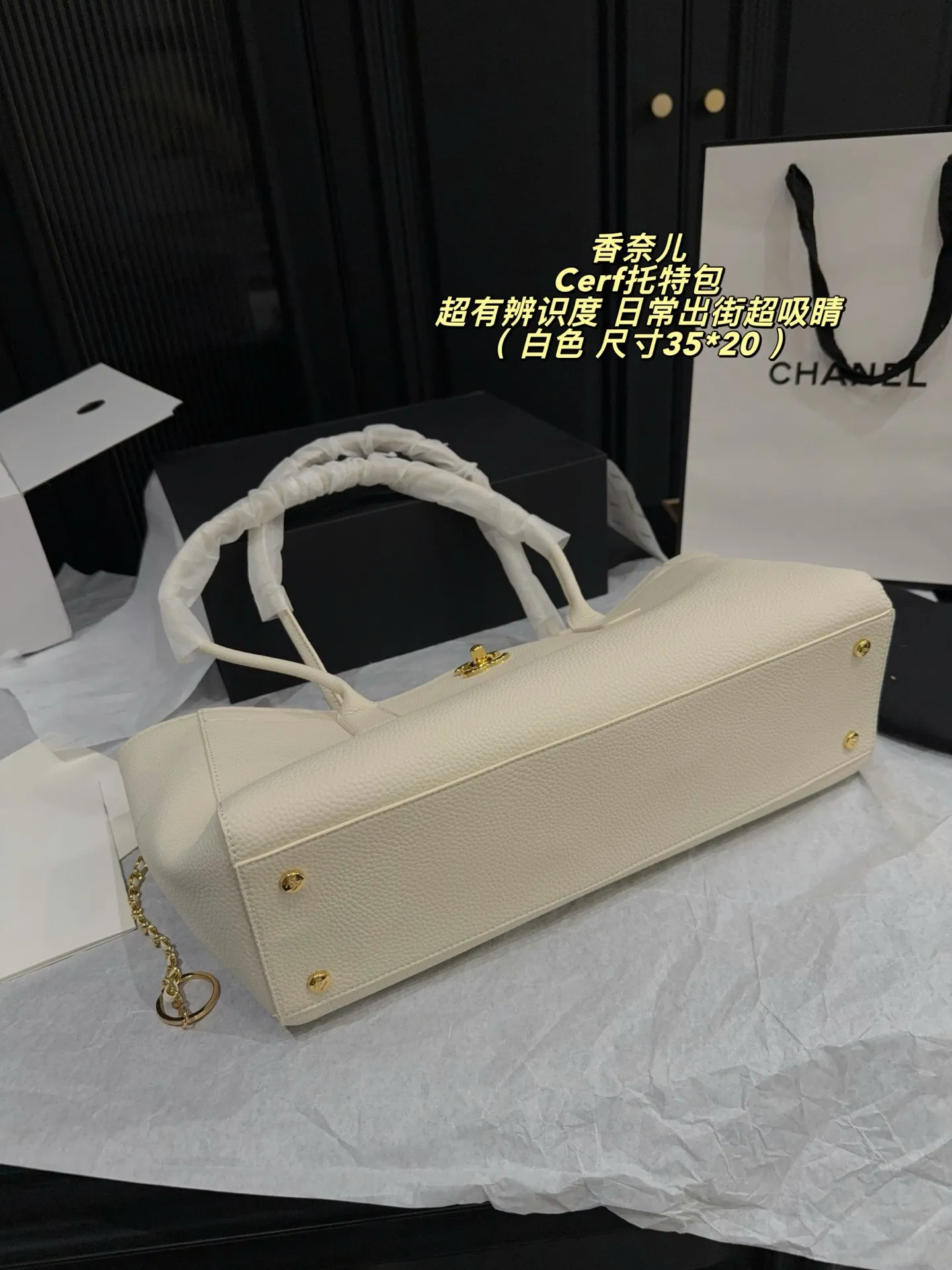 All Categories Official Website "Brand Women's Bags" Women's Bags 💙 Chanel 2026 New CHANEL Handbags