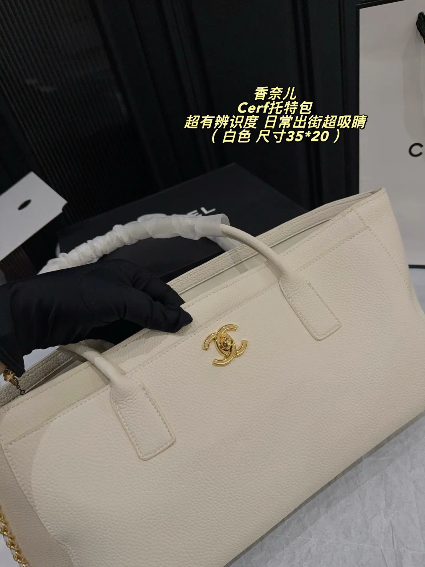 All Categories Official Website "Brand Women's Bags" Women's Bags 💙 Chanel 2026 New CHANEL Handbags