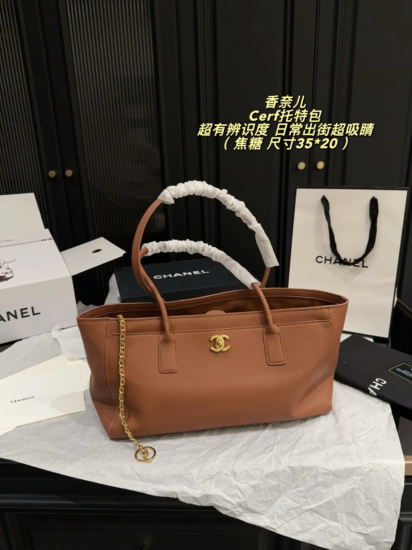 All Categories Official Website "Brand Women's Bags" Women's Bags 💙 Chanel 2026 New CHANEL Handbags
