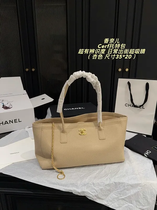 All Categories Official Website "Brand Women's Bags" Women's Bags 💙 Chanel 2026 New CHANEL Handbags