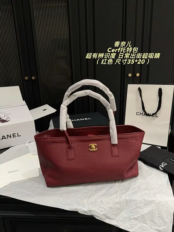 All Categories Official Website "Brand Women's Bags" Women's Bags 💙 Chanel 2026 New CHANEL Handbags