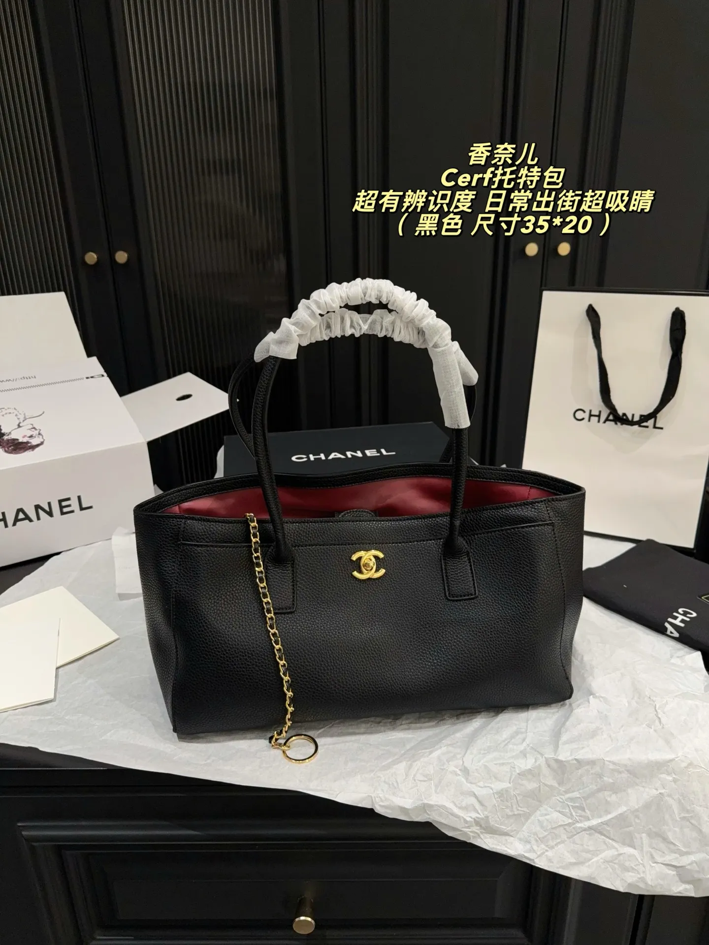 All Categories Official Website "Brand Women's Bags" Women's Bags 💙 Chanel 2026 New CHANEL Handbags