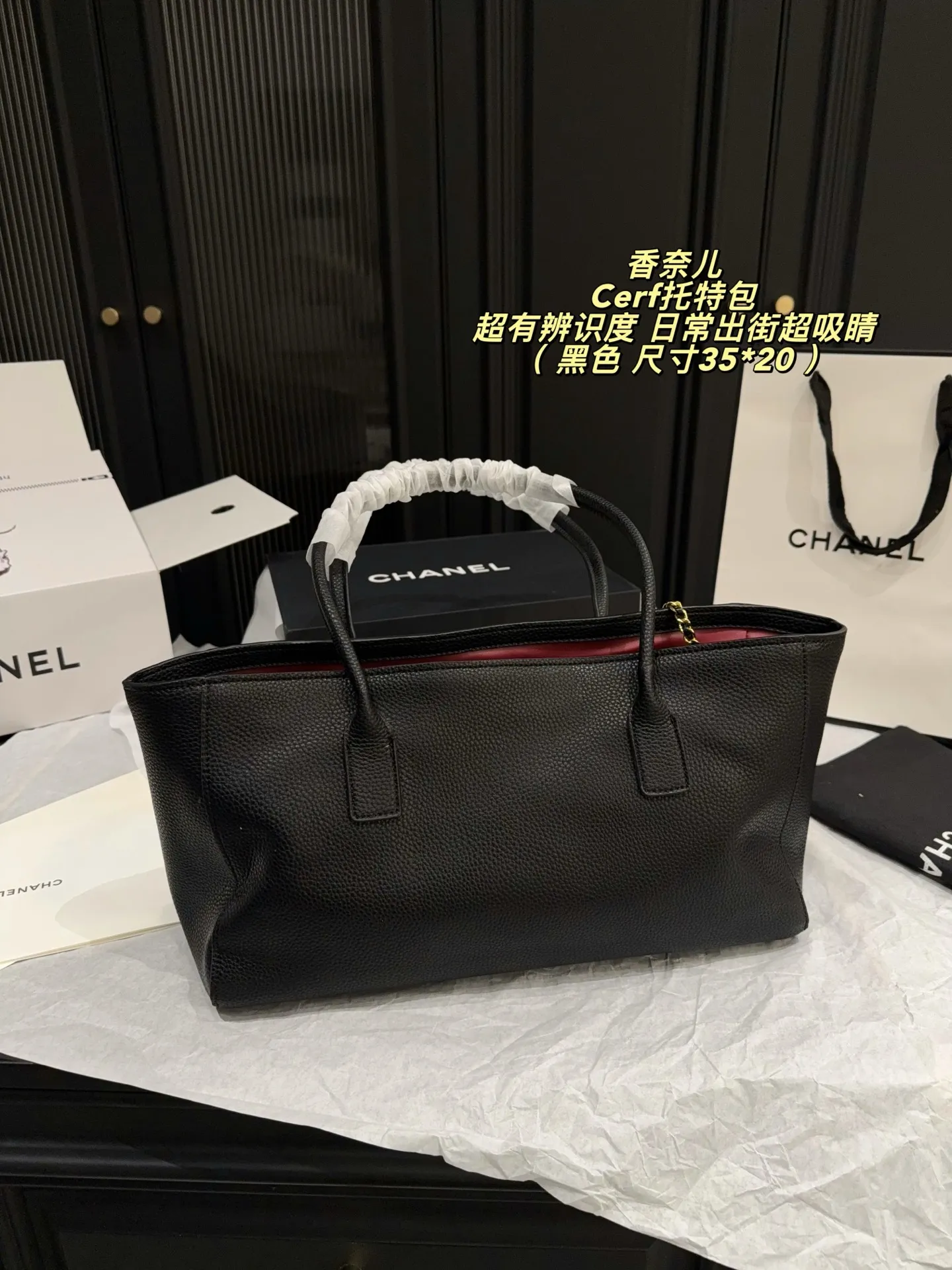 All Categories Official Website "Brand Women's Bags" Women's Bags 💙 Chanel 2026 New CHANEL Handbags