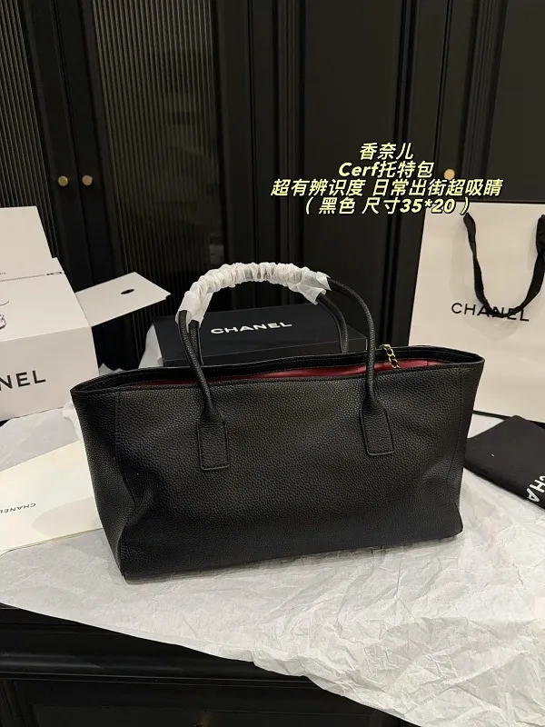 All Categories Official Website "Brand Women's Bags" Women's Bags 💙 Chanel 2026 New CHANEL Handbags