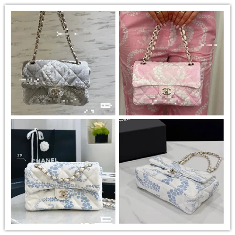All Categories Chanel Women's Bags 2 (Chanel) Chanel Original Order 1524