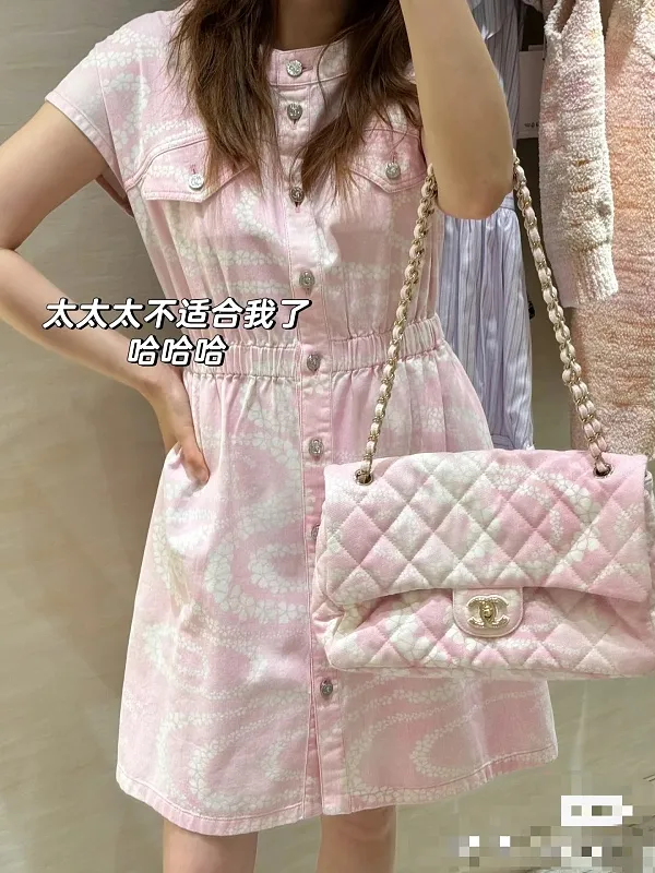 All Categories Chanel Women's Bags 2 (Chanel) Chanel Original Order 1524