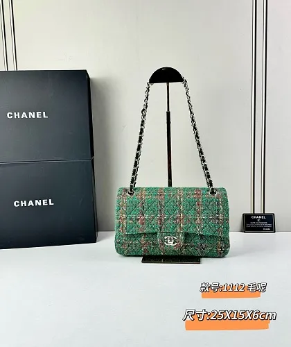 All Categories Official Website "Brand Women's Bags" Women's Bags 💙 Chanel 2026 New CHANEL Crossbody Bag