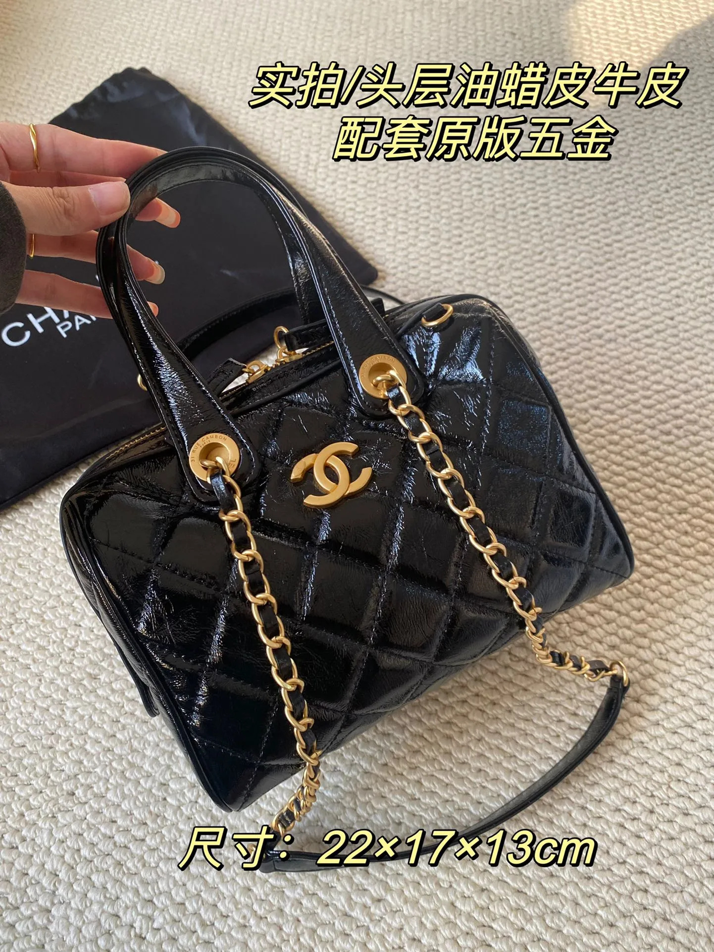 All Categories Chanel Women's Bags (Chanel) Chanel 2117