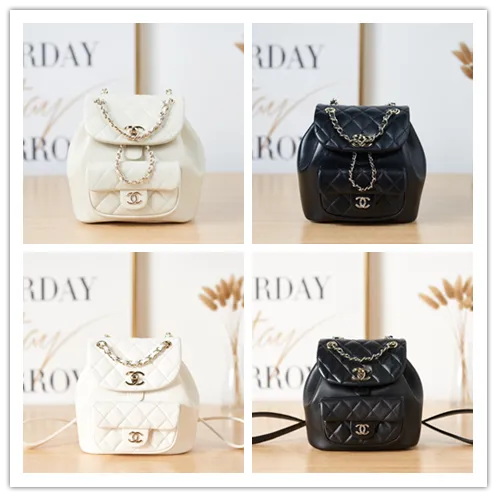 All Categories Chanel Women's Bag 2 (Chanel) Chanel Original AS2908