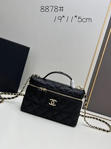 All Categories Chanel Women's Bags (Chanel) Chanel 8878