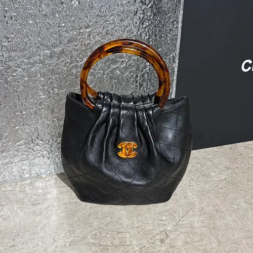 All Categories Chanel Women's Bags (Chanel) Chanel 7023