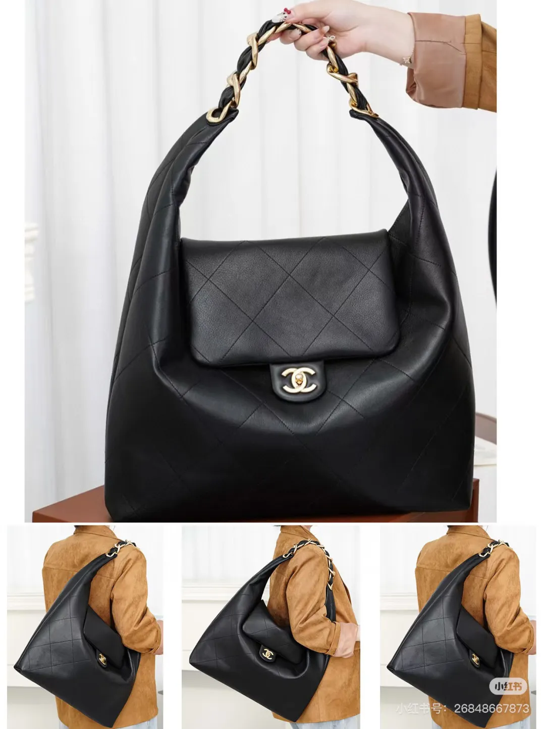All Categories Chanel Women's Bags 2 (Chanel) Chanel 2570