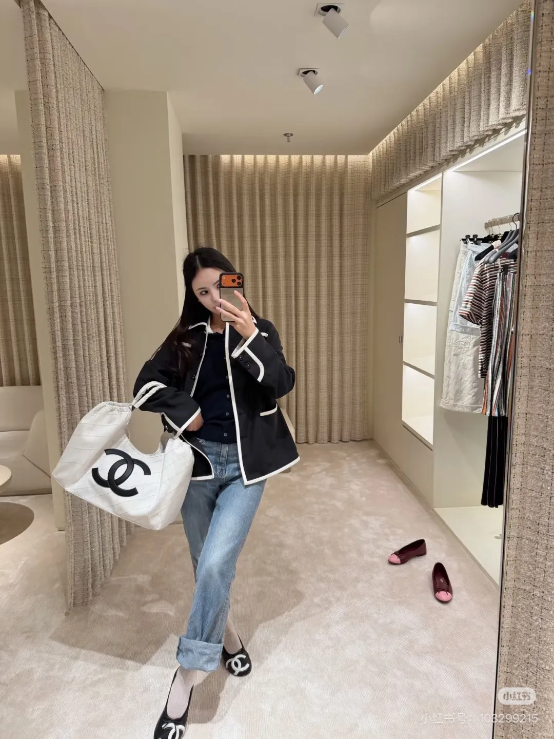 All Categories Chanel Women's Bags (Chanel) Chanel 2029