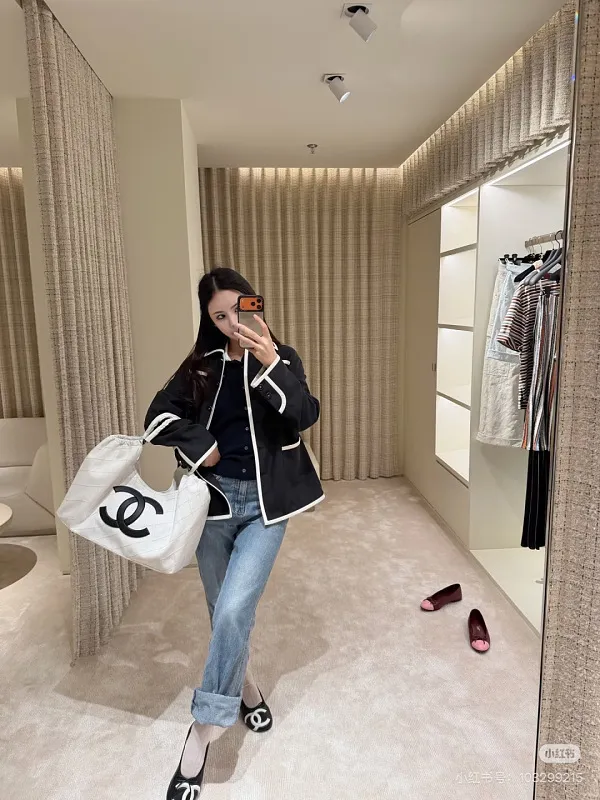All Categories Chanel Women's Bags (Chanel) Chanel 2029