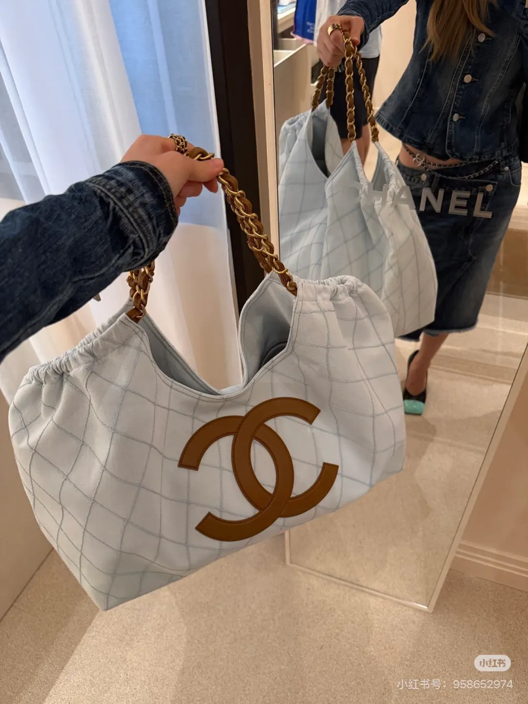 All Categories Chanel Women's Bags (Chanel) Chanel 2029