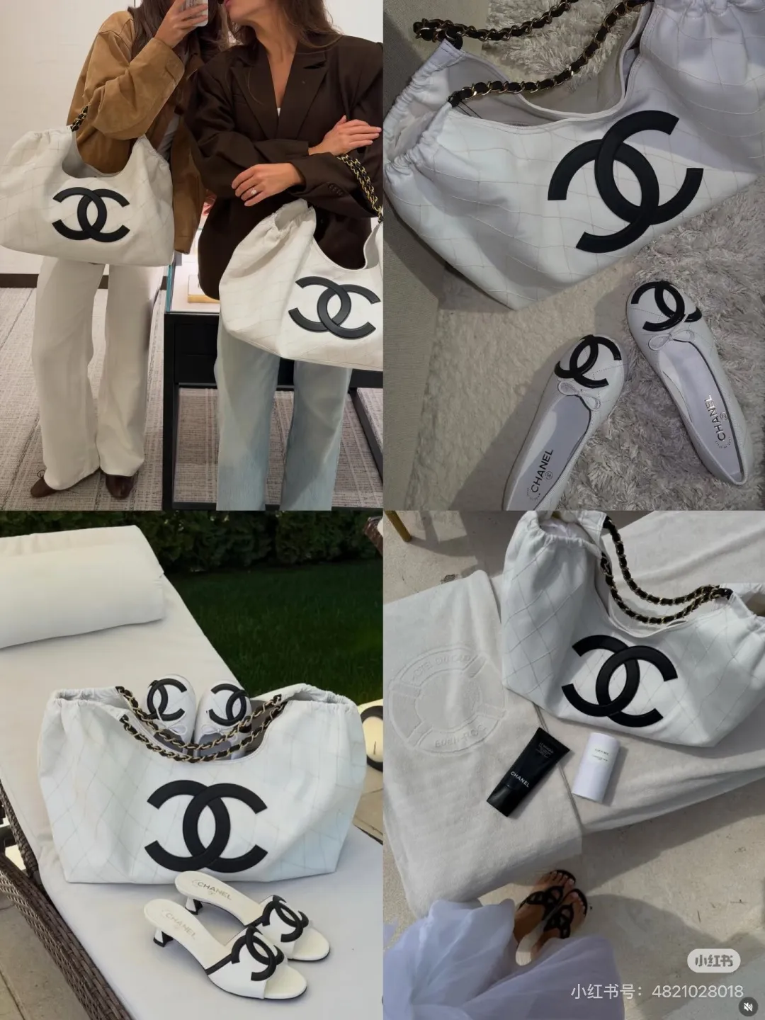 All Categories Chanel Women's Bags (Chanel) Chanel 2029