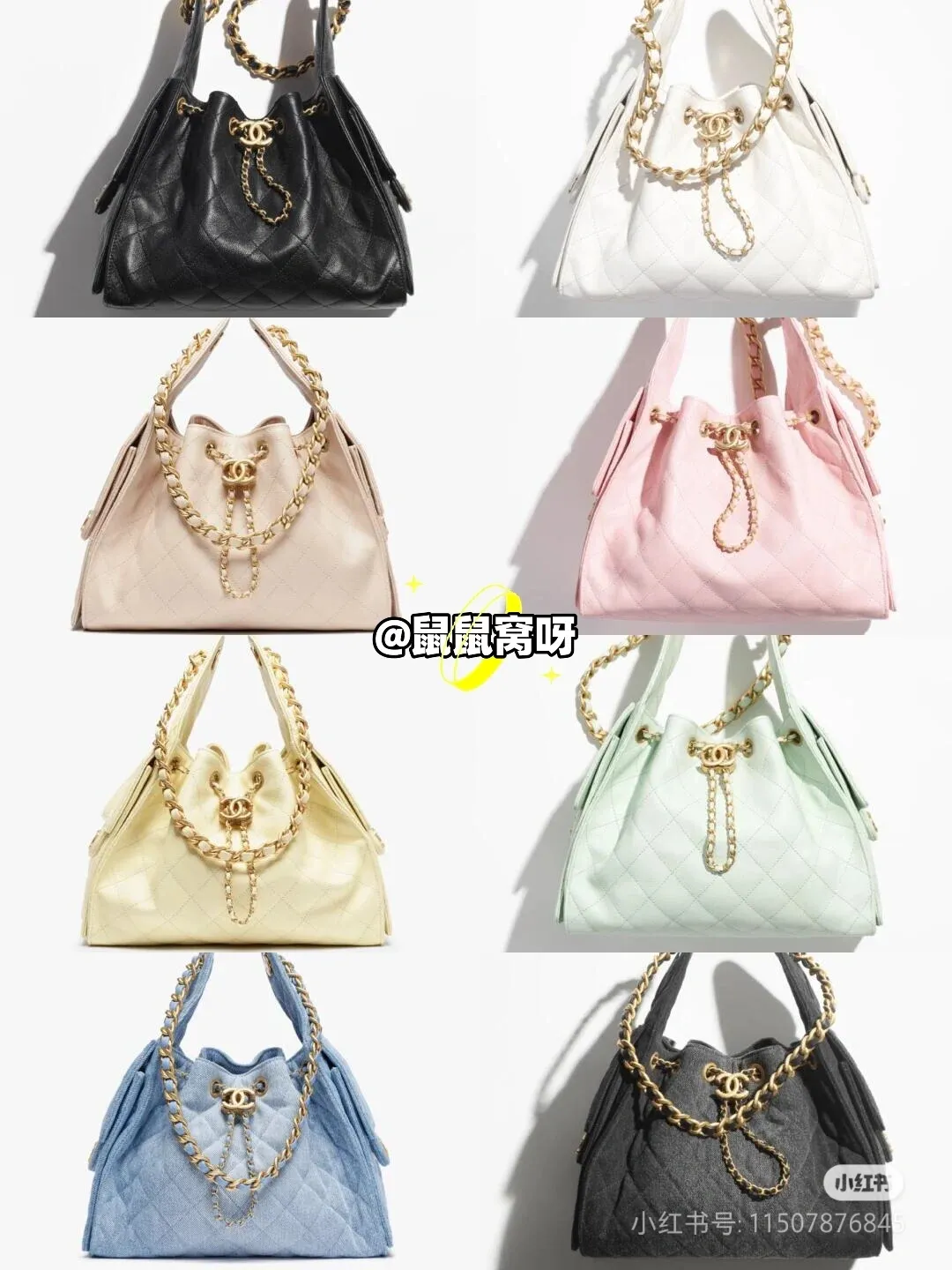 All Categories Chanel Women's Bags (Chanel) Chanel 3603