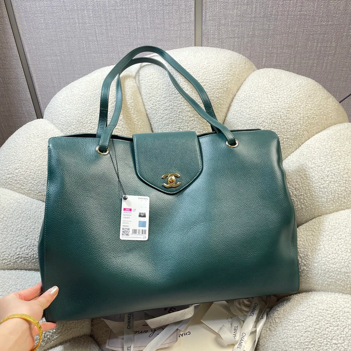 All Categories Chanel Women's Bags 2 (Chanel) Chanel Original Order AS6245