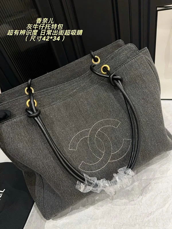 All Categories Official Website "Brand Women's Bags" Women's Bags 💙 Chanel 2026 New CHANEL Handbags