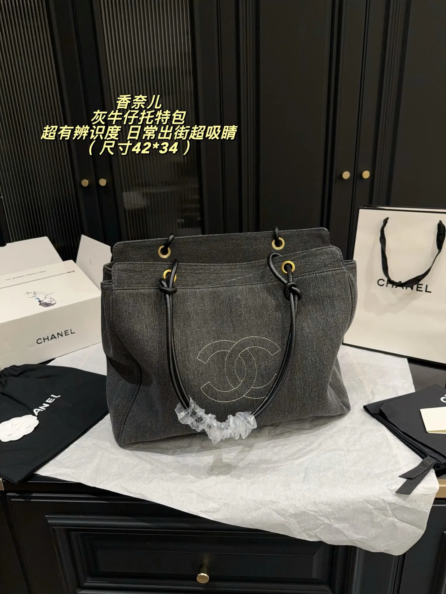 All Categories Official Website "Brand Women's Bags" Women's Bags 💙 Chanel 2026 New CHANEL Handbags
