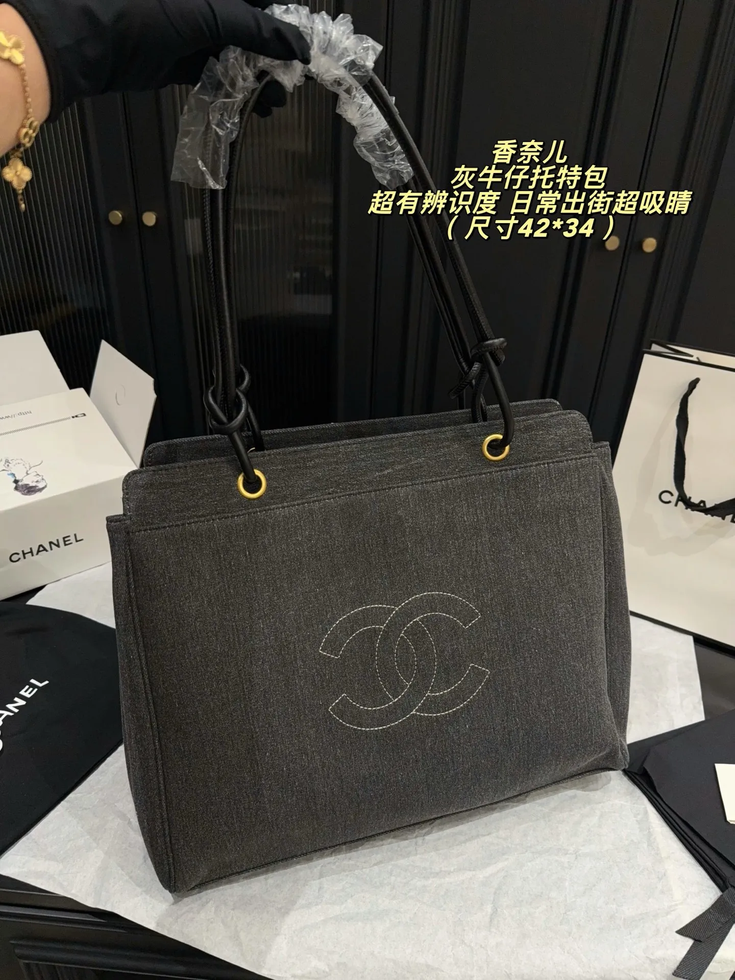 All Categories Official Website "Brand Women's Bags" Women's Bags 💙 Chanel 2026 New CHANEL Handbags