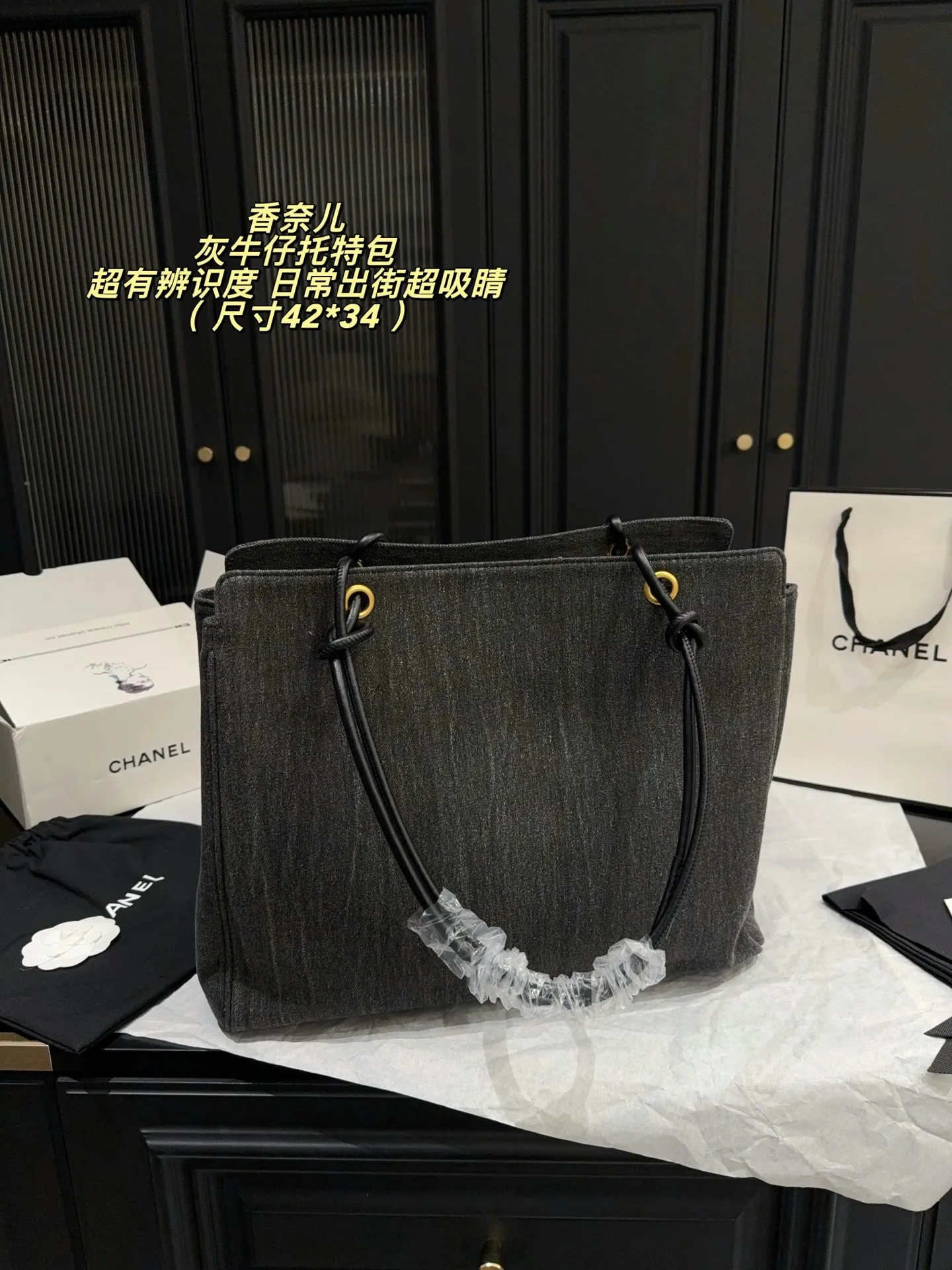 All Categories Official Website "Brand Women's Bags" Women's Bags 💙 Chanel 2026 New CHANEL Handbags