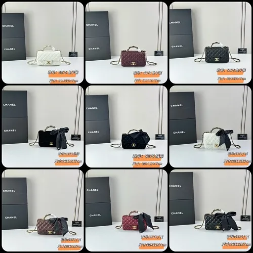 All Categories Chanel Women's Bags 2 (Chanel) Chanel Original Order 5875