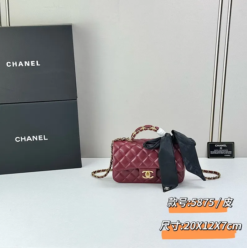 All Categories Chanel Women's Bags 2 (Chanel) Chanel Original Order 5875