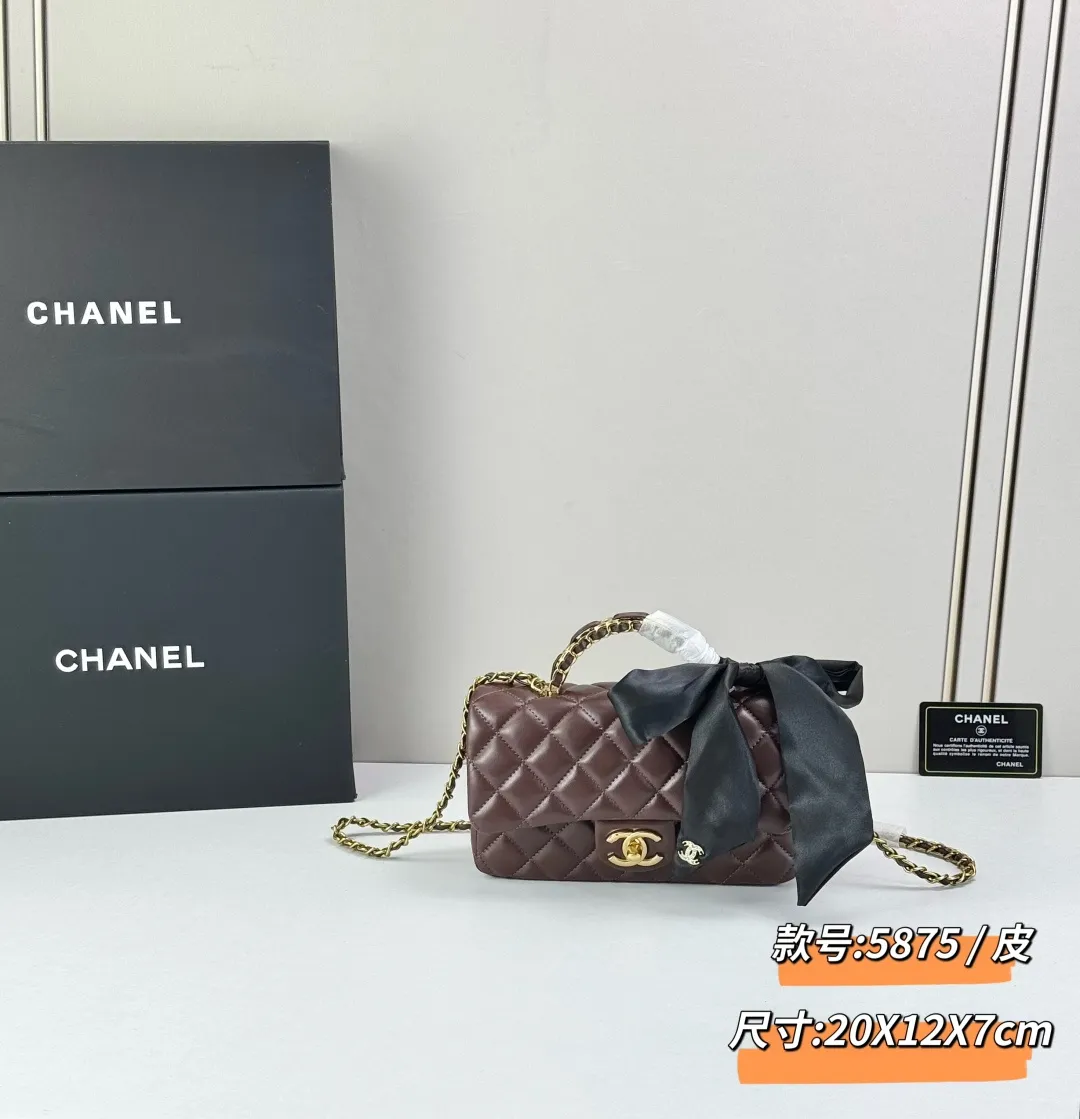 All Categories Chanel Women's Bags 2 (Chanel) Chanel Original Order 5875