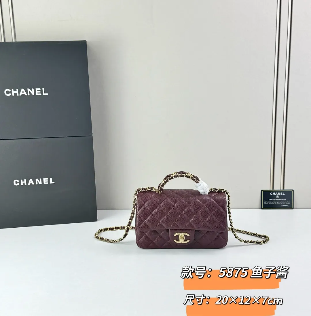 All Categories Chanel Women's Bags 2 (Chanel) Chanel Original Order 5875