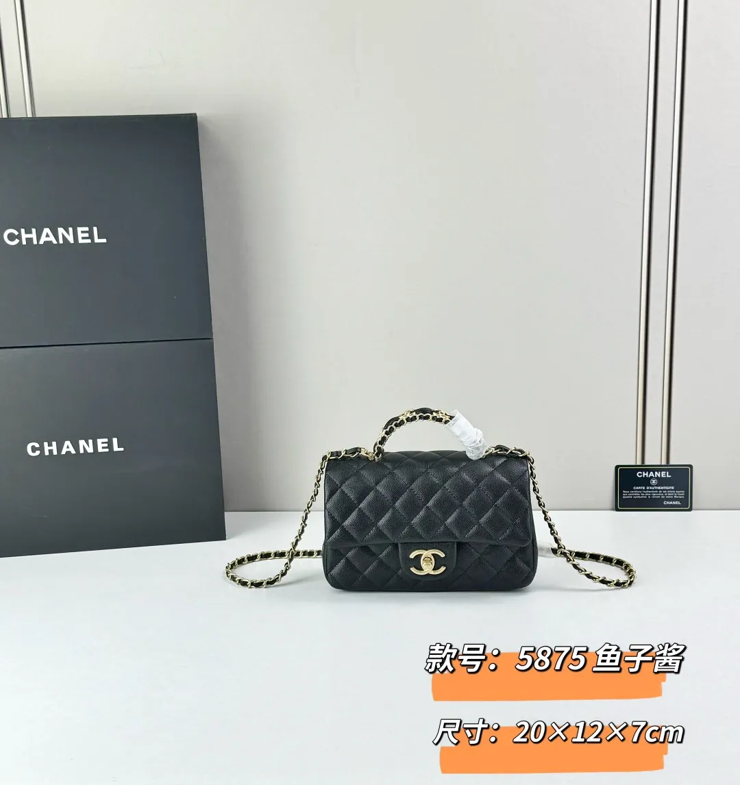 All Categories Chanel Women's Bags 2 (Chanel) Chanel Original Order 5875