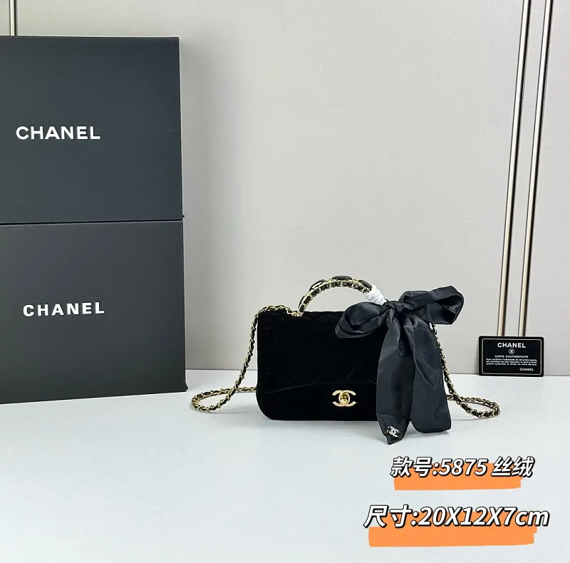 All Categories Chanel Women's Bags 2 (Chanel) Chanel Original Order 5875
