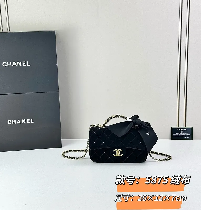 All Categories Chanel Women's Bags 2 (Chanel) Chanel Original Order 5875