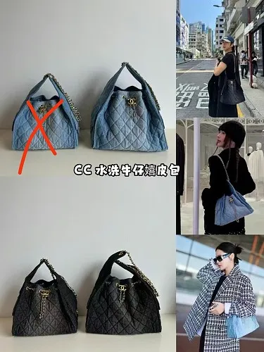 All Categories Chanel Women's Bags (Chanel) Chanel 3603