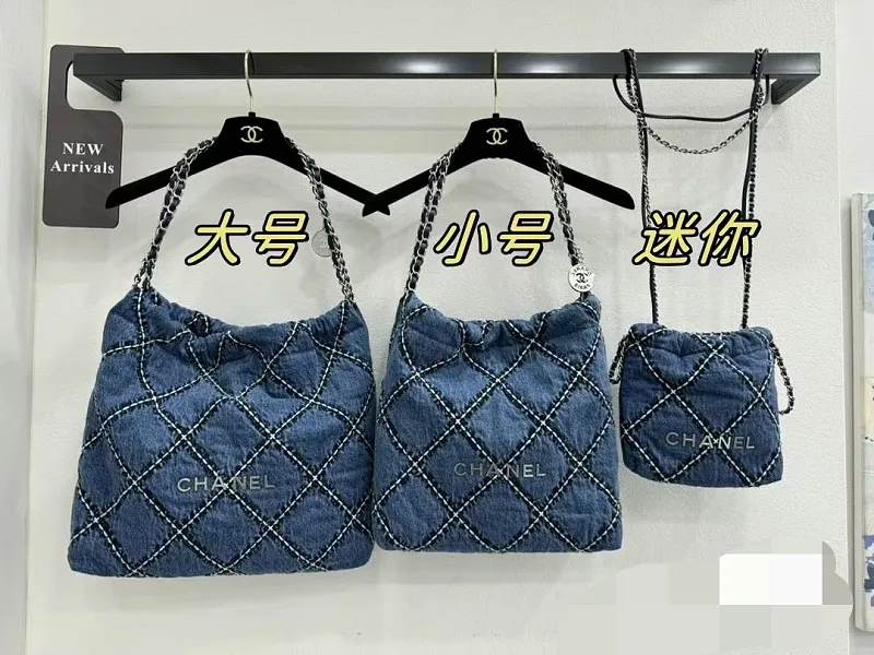 All Categories Chanel Women's Bags (Chanel) Chanel 6618