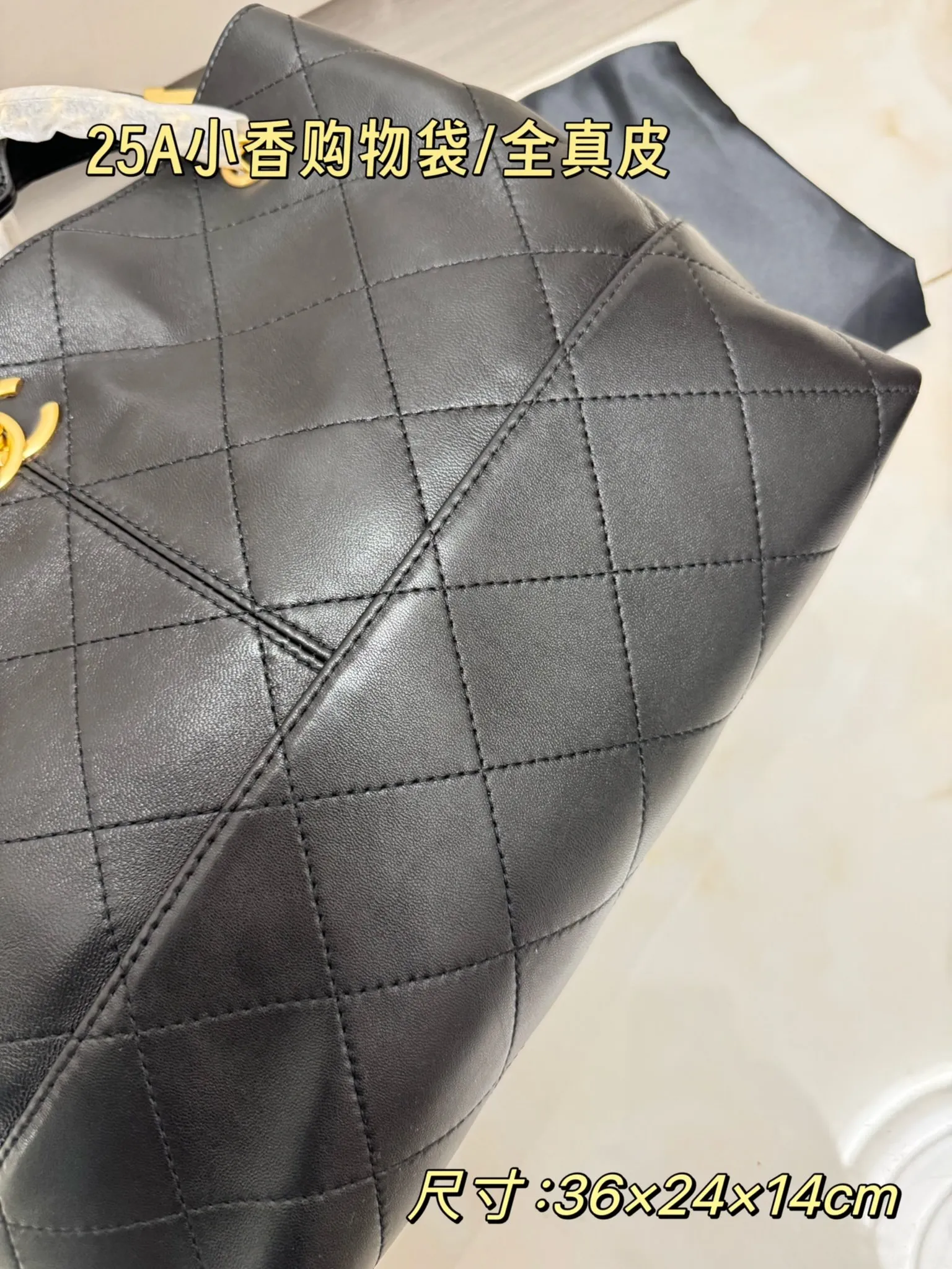 All Categories Chanel Women's Bags (Chanel) Chanel 9008