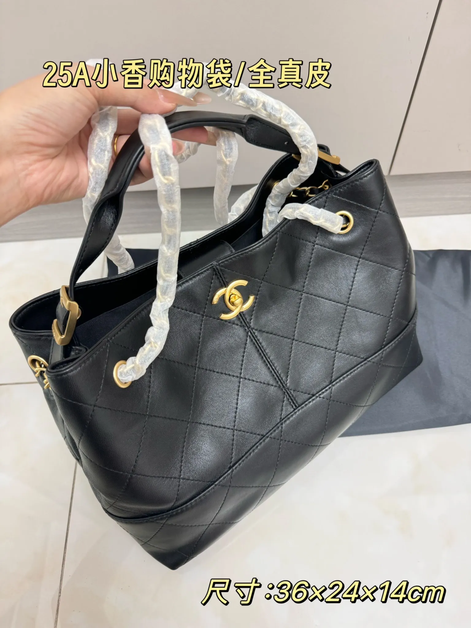 All Categories Chanel Women's Bags (Chanel) Chanel 9008
