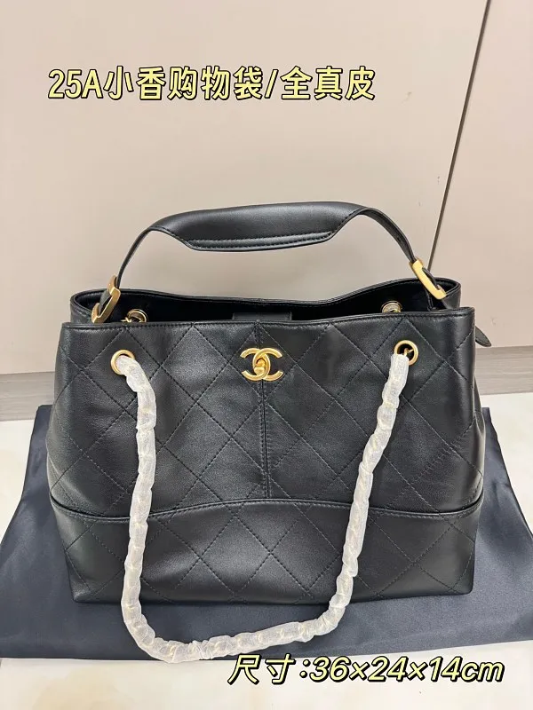 All Categories Chanel Women's Bags (Chanel) Chanel 9008