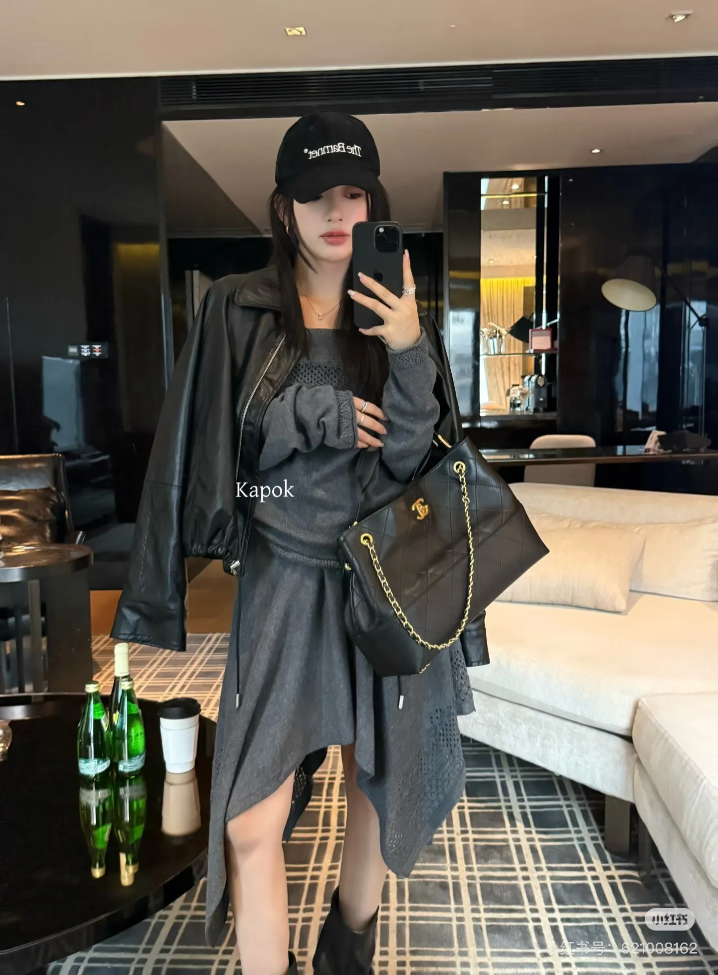 All Categories Chanel Women's Bags (Chanel) Chanel 9008