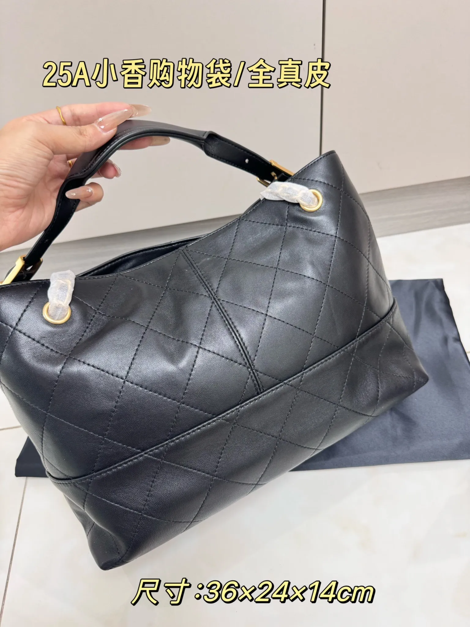 All Categories Chanel Women's Bags (Chanel) Chanel 9008