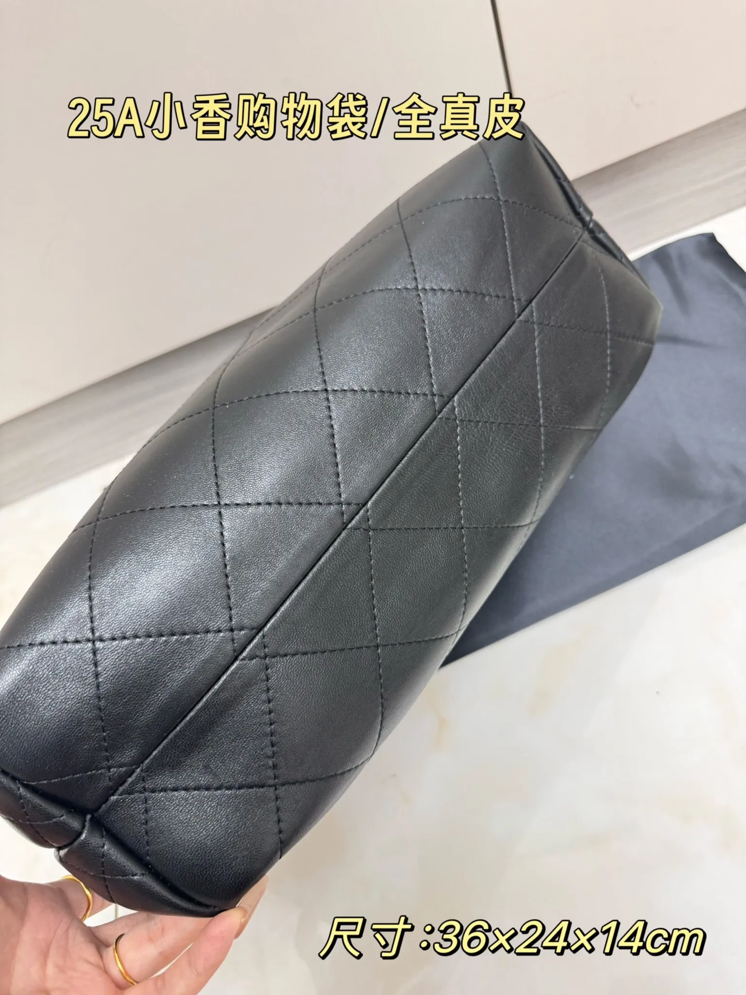 All Categories Chanel Women's Bags (Chanel) Chanel 9008