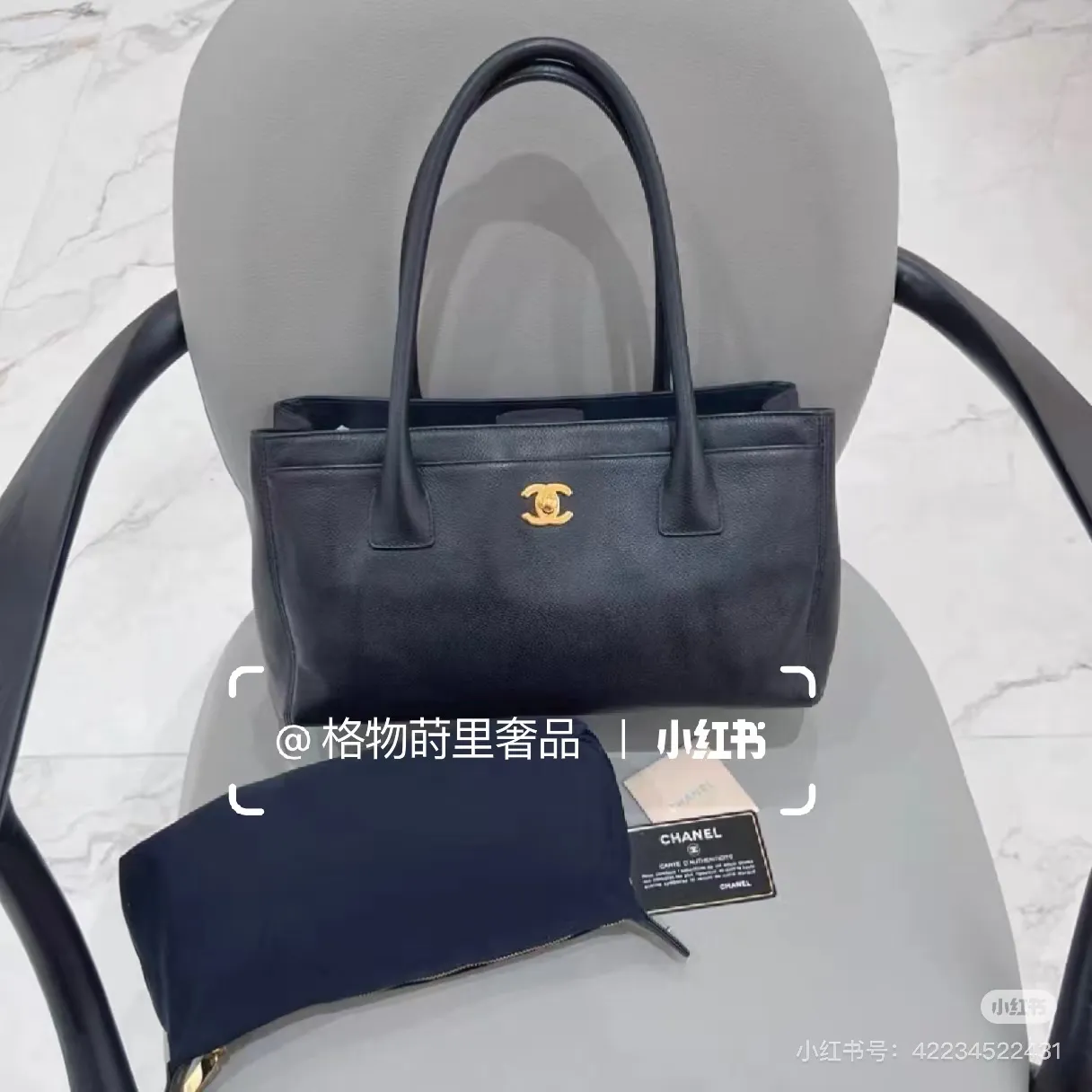 All Categories Chanel Women's Bags 2 (Chanel) Chanel Original Single 2011 Small Medium Size