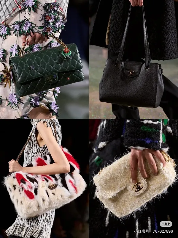 All Categories Chanel Women's Bags 2 (Chanel) Chanel 1421