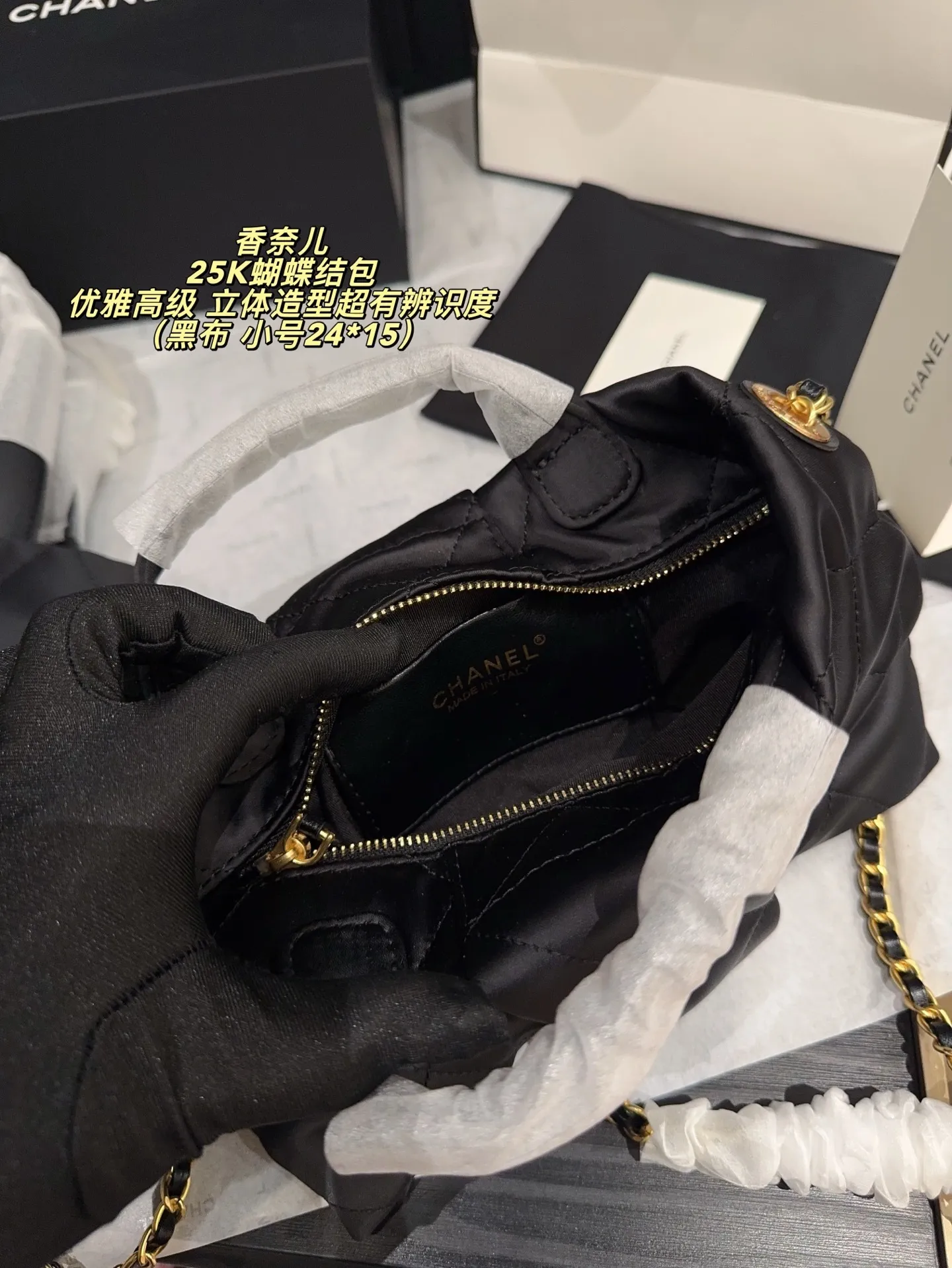 All Categories Official Website "Brand Women's Bags" Women's Bags 💙 Chanel 2025 New Chanel25K Bow Bag