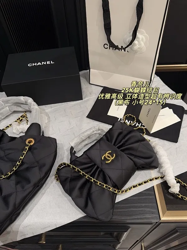 All Categories Official Website "Brand Women's Bags" Women's Bags 💙 Chanel 2025 New Chanel25K Bow Bag