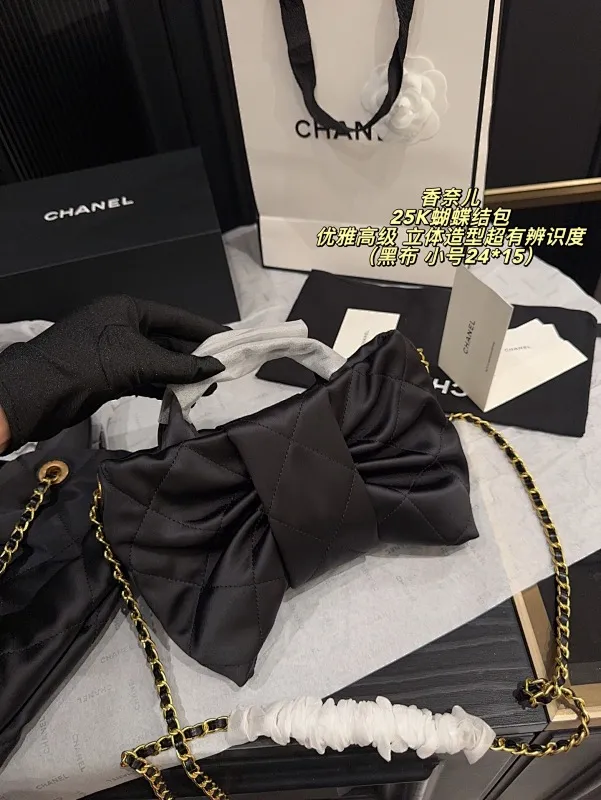 All Categories Official Website "Brand Women's Bags" Women's Bags 💙 Chanel 2025 New Chanel25K Bow Bag