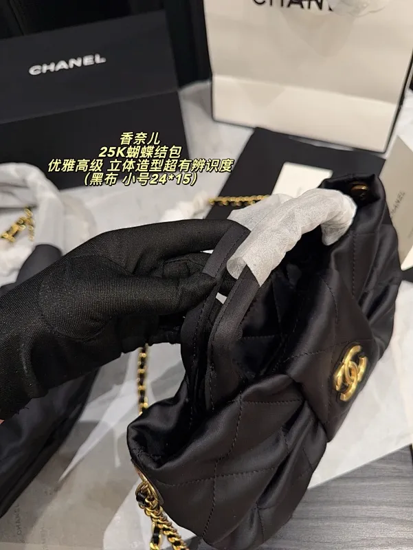 All Categories Official Website "Brand Women's Bags" Women's Bags 💙 Chanel 2025 New Chanel25K Bow Bag