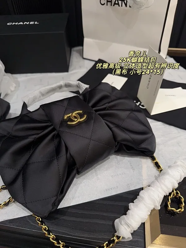 All Categories Official Website "Brand Women's Bags" Women's Bags 💙 Chanel 2025 New Chanel25K Bow Bag